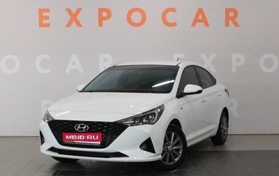 Hyundai Solaris II рестайлинг, 2021 год, 1 640 000 рублей, 1 фотография