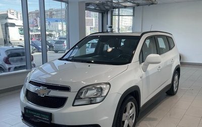 Chevrolet Orlando I, 2012 год, 855 000 рублей, 1 фотография