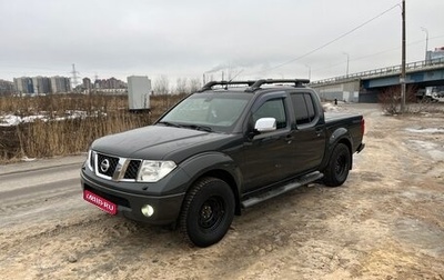 Nissan Navara (Frontier), 2007 год, 999 999 рублей, 1 фотография