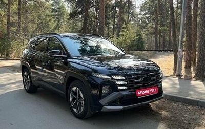 Hyundai Tucson, 2025 год, 3 500 000 рублей, 1 фотография