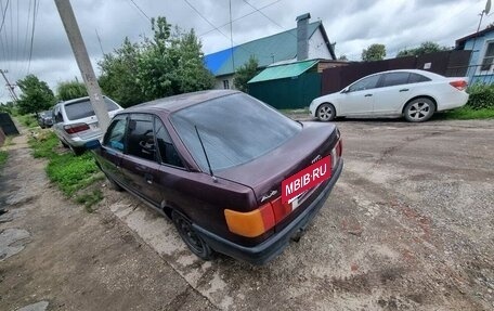 Audi 80, 1989 год, 220 000 рублей, 4 фотография