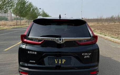 Honda CR-V IV, 2022 год, 2 200 000 рублей, 4 фотография