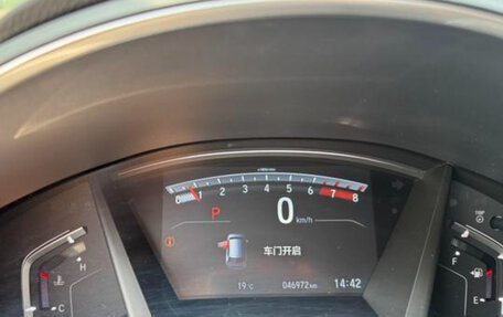 Honda CR-V IV, 2022 год, 2 200 000 рублей, 13 фотография