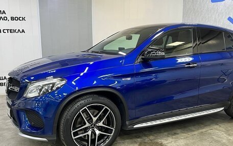 Mercedes-Benz GLE Coupe AMG, 2017 год, 4 490 000 рублей, 11 фотография