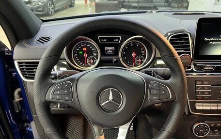 Mercedes-Benz GLE Coupe AMG, 2017 год, 4 490 000 рублей, 3 фотография