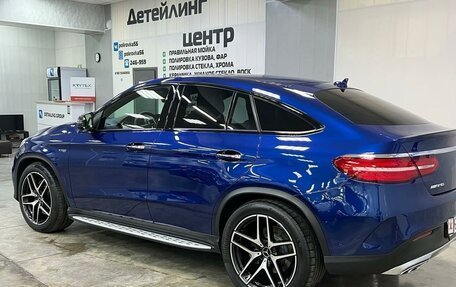 Mercedes-Benz GLE Coupe AMG, 2017 год, 4 490 000 рублей, 9 фотография