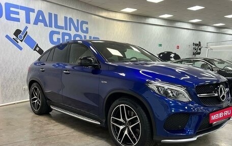 Mercedes-Benz GLE Coupe AMG, 2017 год, 4 490 000 рублей, 20 фотография
