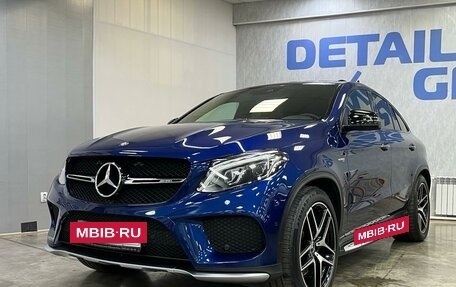 Mercedes-Benz GLE Coupe AMG, 2017 год, 4 490 000 рублей, 18 фотография