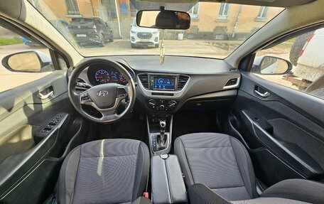 Hyundai Solaris II рестайлинг, 2019 год, 840 000 рублей, 12 фотография