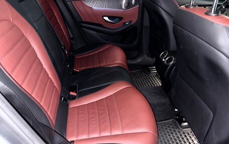 Mercedes-Benz GLC Coupe, 2019 год, 5 000 000 рублей, 20 фотография