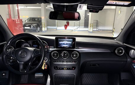 Mercedes-Benz GLC Coupe, 2019 год, 5 000 000 рублей, 22 фотография