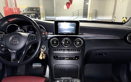 Mercedes-Benz GLC Coupe, 2019 год, 5 000 000 рублей, 21 фотография