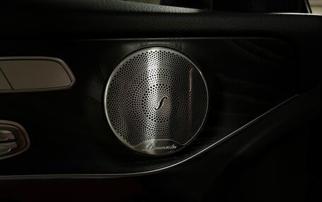 Mercedes-Benz GLC Coupe, 2019 год, 5 000 000 рублей, 23 фотография