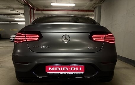 Mercedes-Benz GLC Coupe, 2019 год, 5 000 000 рублей, 8 фотография
