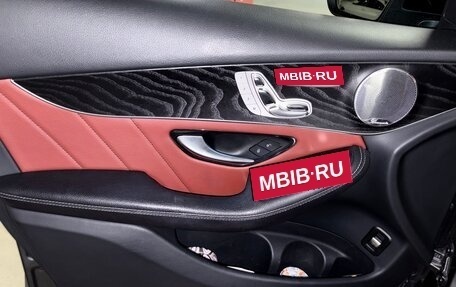 Mercedes-Benz GLC Coupe, 2019 год, 5 000 000 рублей, 16 фотография