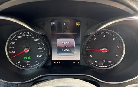Mercedes-Benz GLC Coupe, 2019 год, 5 000 000 рублей, 27 фотография
