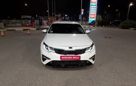 KIA Optima IV, 2020 год, 1 790 000 рублей, 11 фотография