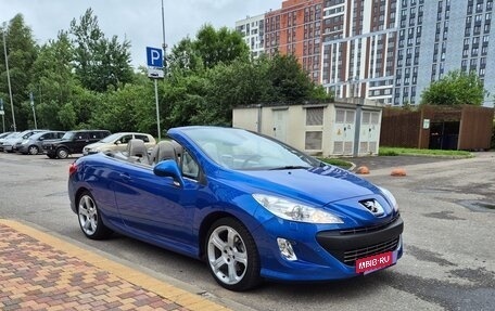 Peugeot 308 II, 2010 год, 1 700 000 рублей, 7 фотография