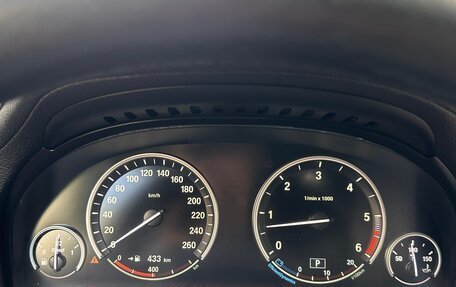 BMW 7 серия, 2011 год, 1 700 000 рублей, 21 фотография