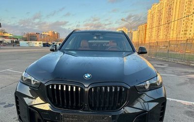 BMW X5, 2024 год, 13 699 000 рублей, 1 фотография