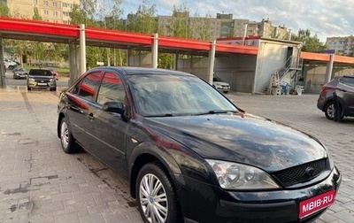 Ford Mondeo III, 2001 год, 189 999 рублей, 1 фотография