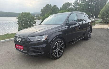 Audi Q7, 2020 год, 7 300 000 рублей, 1 фотография