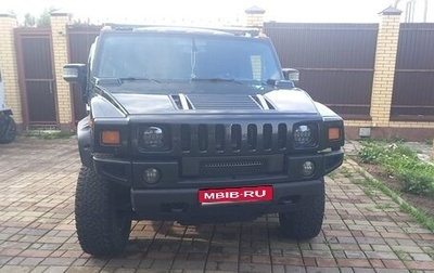 Hummer H2, 2005 год, 2 950 000 рублей, 1 фотография