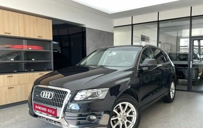 Audi Q5, 2012 год, 1 500 000 рублей, 1 фотография