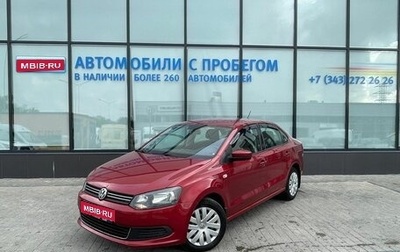 Volkswagen Polo VI (EU Market), 2013 год, 750 000 рублей, 1 фотография