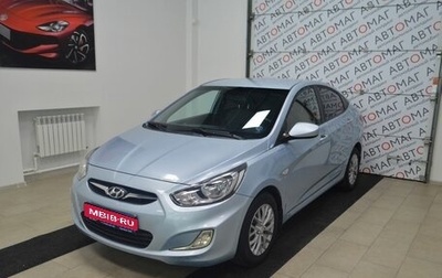 Hyundai Solaris II рестайлинг, 2013 год, 699 000 рублей, 1 фотография
