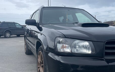 Subaru Forester, 2003 год, 750 000 рублей, 2 фотография