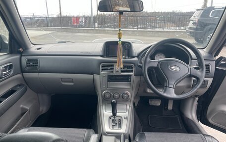 Subaru Forester, 2003 год, 750 000 рублей, 17 фотография