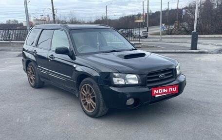 Subaru Forester, 2003 год, 750 000 рублей, 16 фотография