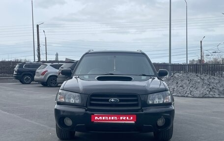 Subaru Forester, 2003 год, 750 000 рублей, 15 фотография