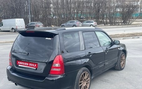 Subaru Forester, 2003 год, 750 000 рублей, 9 фотография