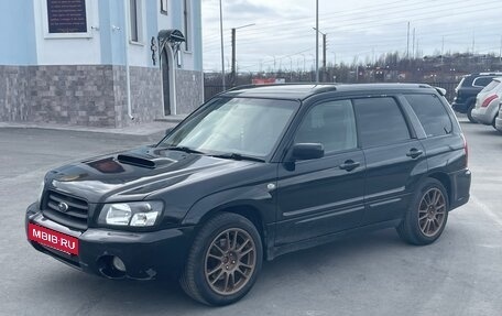 Subaru Forester, 2003 год, 750 000 рублей, 14 фотография