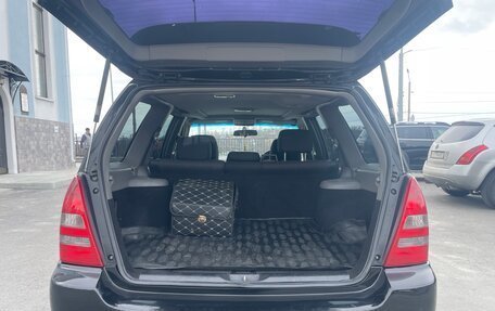 Subaru Forester, 2003 год, 750 000 рублей, 21 фотография