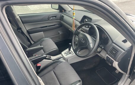 Subaru Forester, 2003 год, 750 000 рублей, 20 фотография