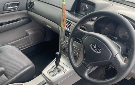 Subaru Forester, 2003 год, 750 000 рублей, 19 фотография