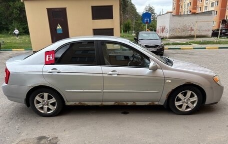 KIA Cerato I, 2005 год, 369 000 рублей, 4 фотография