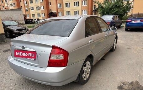 KIA Cerato I, 2005 год, 369 000 рублей, 5 фотография