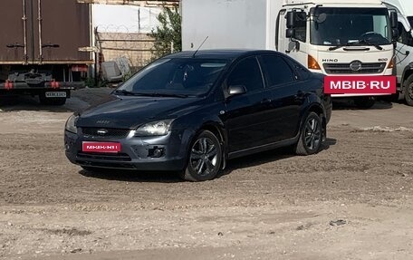 Ford Focus II рестайлинг, 2005 год, 280 000 рублей, 5 фотография