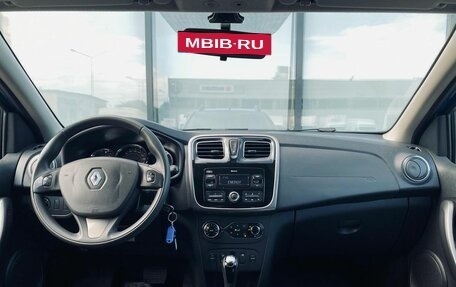 Renault Sandero II рестайлинг, 2018 год, 1 240 000 рублей, 13 фотография