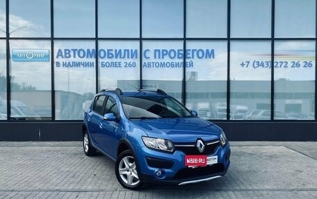 Renault Sandero II рестайлинг, 2018 год, 1 240 000 рублей, 7 фотография