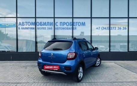 Renault Sandero II рестайлинг, 2018 год, 1 240 000 рублей, 5 фотография