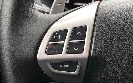 Mitsubishi Outlander III рестайлинг 3, 2010 год, 1 149 000 рублей, 13 фотография