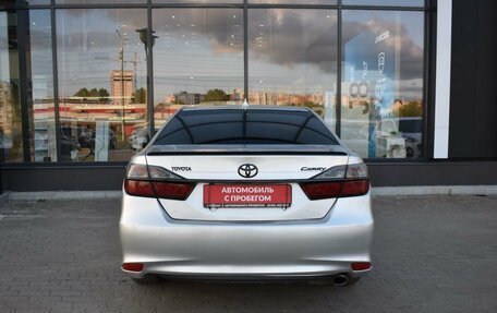 Toyota Camry, 2015 год, 1 577 000 рублей, 6 фотография