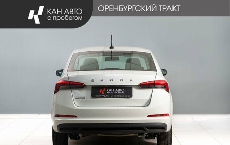 Skoda Rapid II, 2020 год, 1 450 000 рублей, 4 фотография