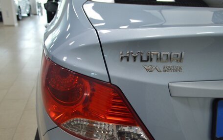 Hyundai Solaris II рестайлинг, 2013 год, 699 000 рублей, 18 фотография