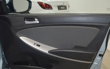 Hyundai Solaris II рестайлинг, 2013 год, 699 000 рублей, 27 фотография